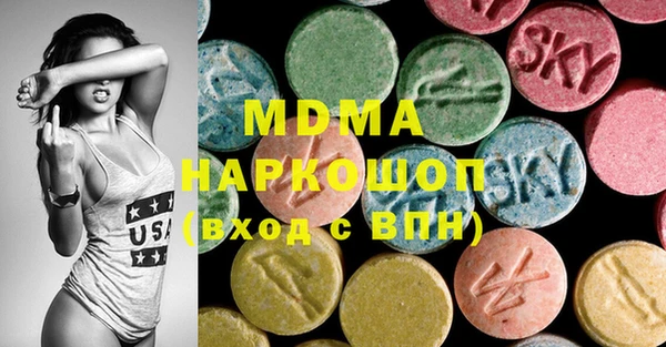 крисы Алексеевка
