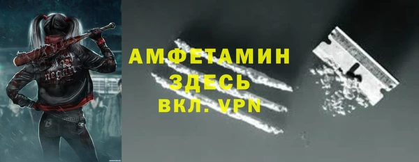 крисы Алексеевка