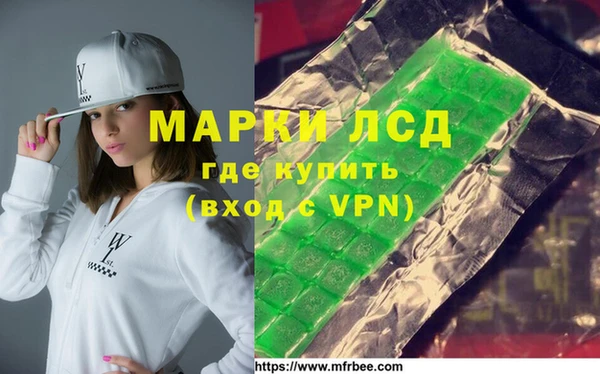 крисы Алексеевка