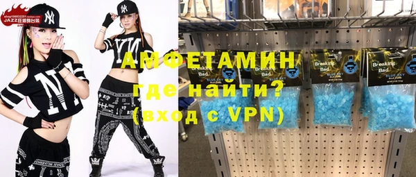 стаф Алзамай