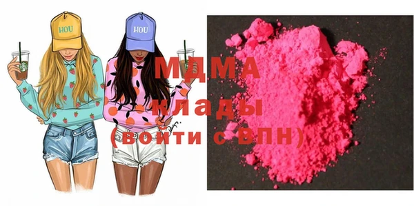 крисы Алексеевка
