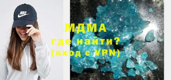 стаф Алзамай