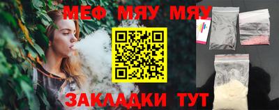 крисы Кимры