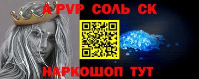 крисы Кимры