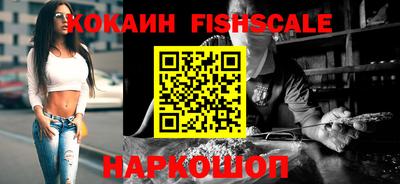 ПСИЛОЦИБИНОВЫЕ ГРИБЫ Кинель