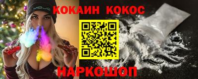 крисы Кимры