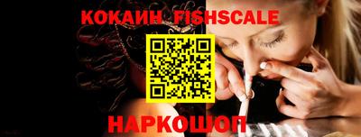 соль ск Кингисепп