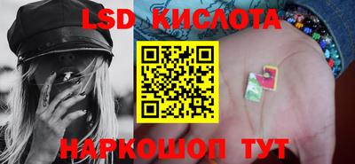крисы Кимры