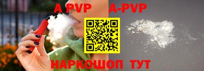 крисы Кимры
