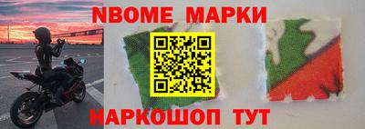 ПСИЛОЦИБИНОВЫЕ ГРИБЫ Кинель