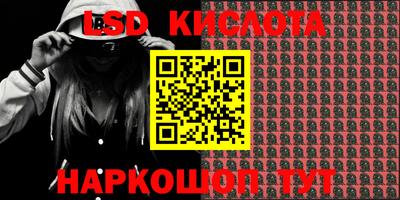 крисы Кимры