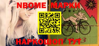 ПСИЛОЦИБИНОВЫЕ ГРИБЫ Кинель