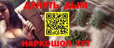 крисы Кимры