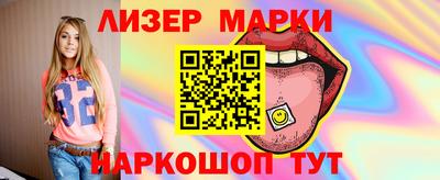 ПСИЛОЦИБИНОВЫЕ ГРИБЫ Кинель