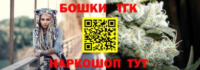альфа пвп VHQ Янаул