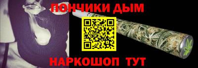 соль ск Кингисепп