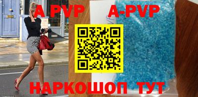 крисы Кимры