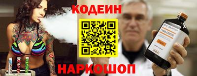 крисы Кимры