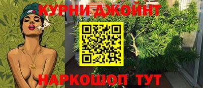 герыч Ярославль