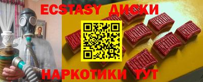 крисы Кимры