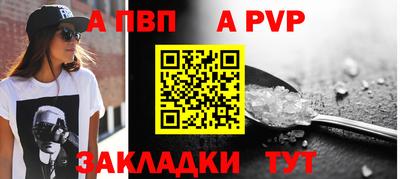 СК Ярцево