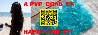 крисы Кимры