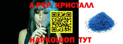 ПСИЛОЦИБИНОВЫЕ ГРИБЫ Кинель