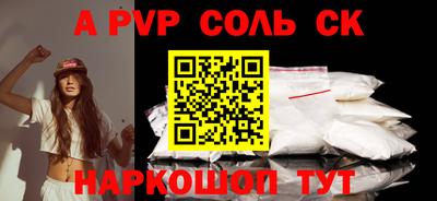 ПСИЛОЦИБИНОВЫЕ ГРИБЫ Кинель