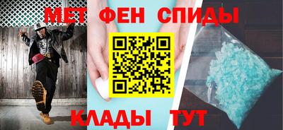ПСИЛОЦИБИНОВЫЕ ГРИБЫ Кинель
