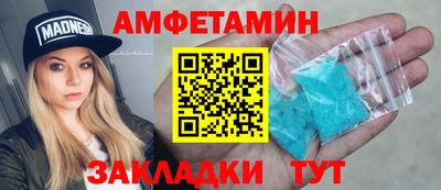 ПСИЛОЦИБИНОВЫЕ ГРИБЫ Кинель