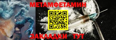 соль ск Кингисепп