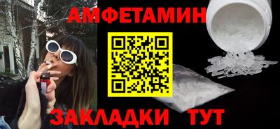 ПСИЛОЦИБИНОВЫЕ ГРИБЫ Кинель