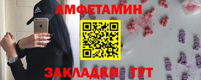 ПСИЛОЦИБИНОВЫЕ ГРИБЫ Кинель