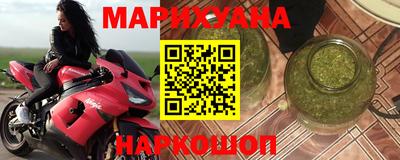 ПСИЛОЦИБИНОВЫЕ ГРИБЫ Кинель