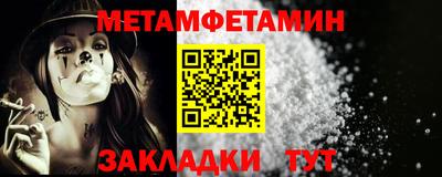 крисы Кимры