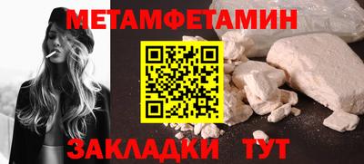 крисы Кимры