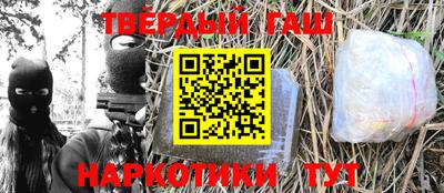 ПСИЛОЦИБИНОВЫЕ ГРИБЫ Кинель