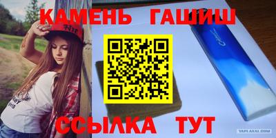 крисы Кимры