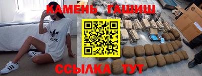 ПСИЛОЦИБИНОВЫЕ ГРИБЫ Кинель
