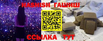 крисы Кимры