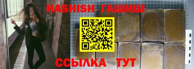 соль ск Кингисепп