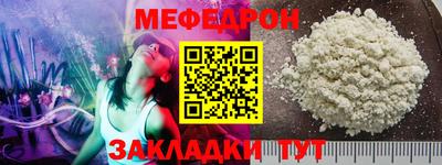 ПСИЛОЦИБИНОВЫЕ ГРИБЫ Кинель