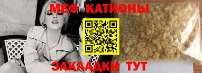 крисы Кимры